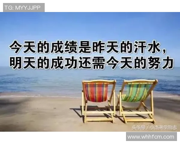 传递正能量的足球明星们如何用行动激励年轻一代追逐梦想